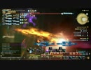 【MMO実況】新生FF14part26
