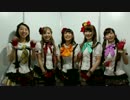 ラブライブ！組曲全曲一挙振り返りSP　放送後μ'sコメント