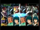 黒い3連星の対戦動画　其の１ 【U.C.カードビルダー】　