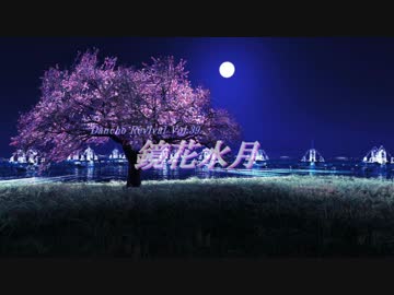 【SA-O-RI "n"】 鏡花水月 【オリジナル】
