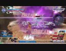 【DFFAC】相棒と行く旅のレポート２０枚目