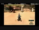 部長とケリーさんとがもうレオンさんとaisssyさんの MH3G 実況プレイ その223