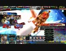 【LoVRe:3】 リース史進ドンキナタク Part3 オリハルB