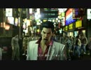 龍が如く極 プレイ動画  Part.34