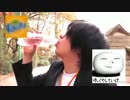 もこファンタ