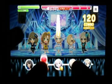 【デレステ】Bright Blue【PRO】all perfect
