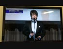 第426位：【声優アワード】水瀬いのり、松岡禎丞 受賞者コメント(Full?)