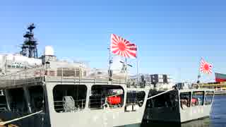 かしま、あさぎり　一般公開終了@大阪港（桜島岸壁）20160321