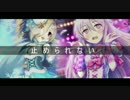 【静止画MAD】Lunatic Show【シンデレラガールズ】
