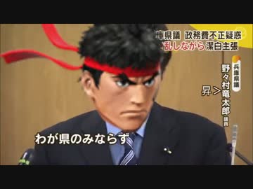 【プレイ動画】俺より強い奴がたくさんいるらしい#24【スマブラWiiU】