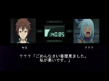 YZF-R25とNINJA400で行く千葉一周ツーリング２