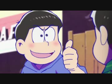 【２４話】イタくない次男プチまとめ【ネタバレ】