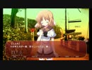 実況「再：ブサメンでも恋愛ゲーム？なら」NOeSIS02-羽化-Part12