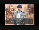【ときメモGS2】異性を性的な目で見る女子高生がいるそうです。part26