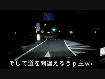 海楽フェス2016に行ってみるよPart1