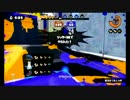 【Splatoon】ニートのスプラトゥーン part7 クイボリッター【S+99】