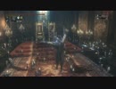 【ブラッドボーン】狩人交信曲　血 【侵入】