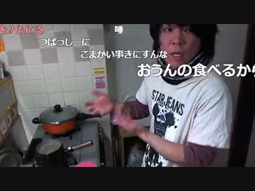 20160321 暗黒放送　カッシーニに暗黒ラーメンを作ってもらう放送 1/3