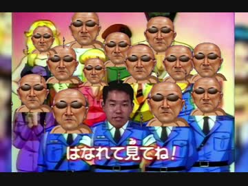 岡山ラプソディー.kaipandekachinko