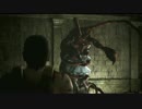 【実況】バイオハザード０を九州男児2人が初見プレイ part 05