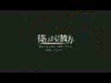 【待ちぼうけの彼方】歌ってみた【navi】