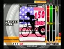 THE POWER OF LOVE EXTREME/GUITAR