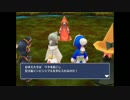 【懐ゲーやろう】 Final Fantasy 3（アプリ版） Part 23（実況プレイ）