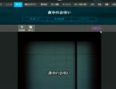 【怖話-こわばな-】怖い話を朗読しよう会【死体を釣る男,夜中のお弔い】