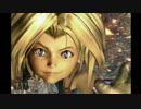 【FF9実況プレイ】女好きが世界を救う実況！part59