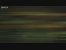 透明な夜 [ feat.初音ミク ] 【オリジナル曲】
