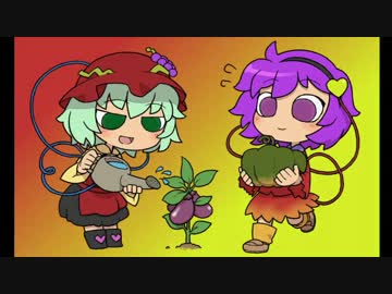 【ゆっくり実況】こいしのまったり牧場生活【StardewValley】#25