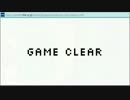 脱出ゲーム 閉じ込められたトーヤを救え!(NHKビットワールド)RTA 0:24:799