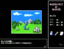 MEMORY&MIND　実況プレイ２