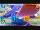 【ポッ拳】癒やしツヤ系ゲンガーPar2