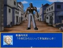 【タイムロジック】時を繋ぐ物語【プレイ動画】part18