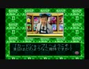 人生レ○プ！人生と化した先輩.mp5