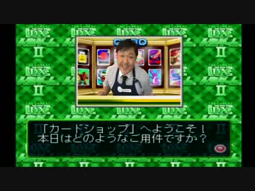 人生レ○プ！人生と化した先輩.mp5