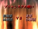 【hoi2】総統と愉快な仲間たちの第二次世界大戦 part10 後【マルチプレイ】