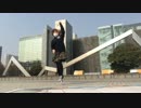 【唯結~ゆい~】lllトゥルティンアンテナlll 【踊ってみたかった】