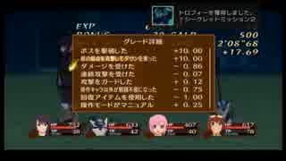 無計画な俺がTOVを実況プレイ第十二幕【誰でもできるトロコンの旅】