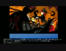 のんびり　Epic Battle Fantasy 4　part01