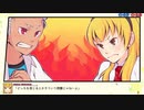 【実況】『スターズ★ピース 恋愛応援⇒友達獲得ケーカク』 Part44
