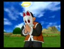 ドラゴンボールZ　METEOR　じっちゃんを殺してみた