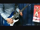 【μ's】MOMENT RING弾いてみた【ラブライブ！】