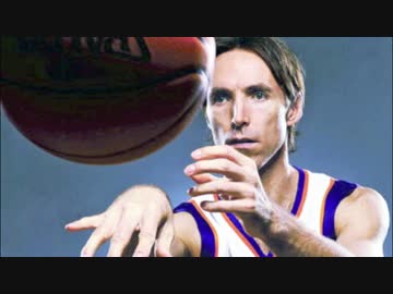 【NBA】優れた身体能力なしで成功したナッシュのバスケ