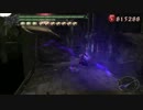 DMC3SE DMD　m14後半＋おまけ