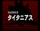 【実況】実況初心者によるワイルドアームズ2nd part75