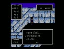 全裸の俺が地球を救うpart7[MOTHER初見実況]