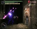 DMC3SE DMD　m14後半＋おまけ(アス比4：3ver)