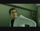 【実況】龍シリーズを極めし旅人 龍が如く 極【KIWAMI】  Part 46